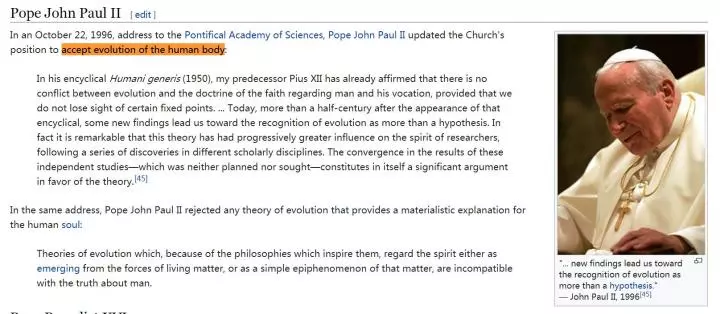  人的7大缺陷，有一个你绝对意想不到~