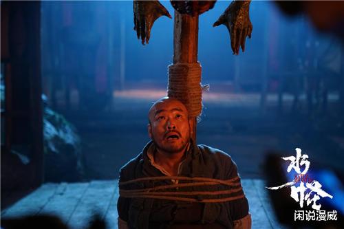 民间传说|征服观众的不是低俗美色，而是故事结构和导演的进步