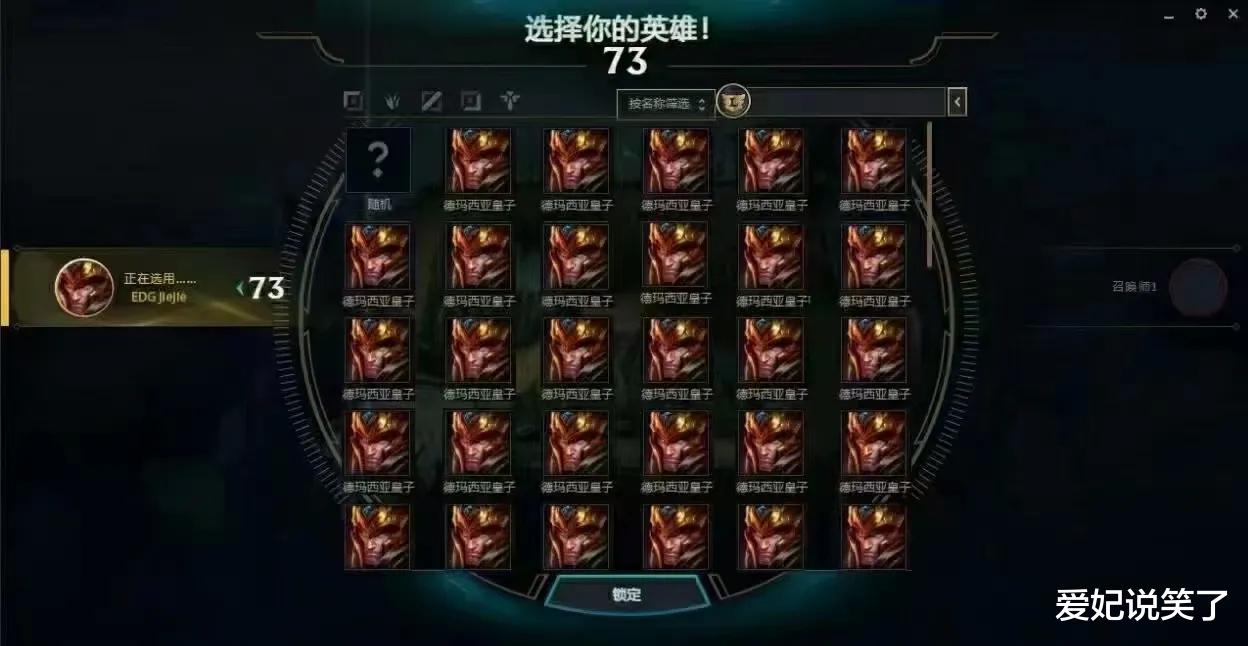 手机游戏|英雄联盟手游皇子怎么玩,出装技巧全交给你,还有啥理由说不会