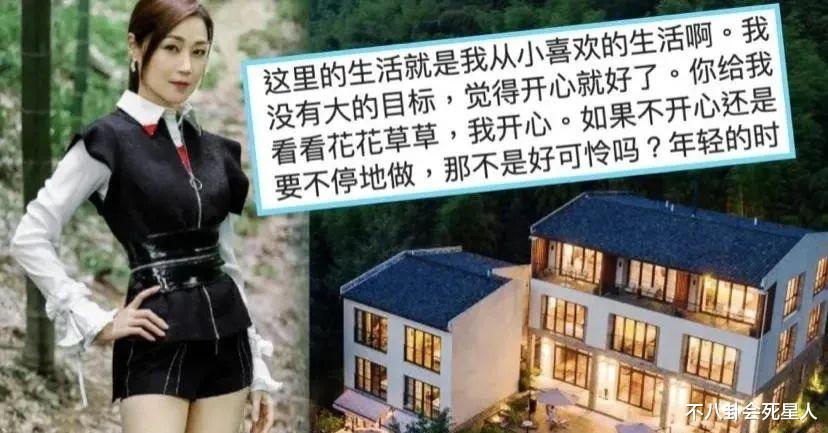 电影|过气香港艺人来内地出路，商演直播，投资做生意，扎堆拍烂片