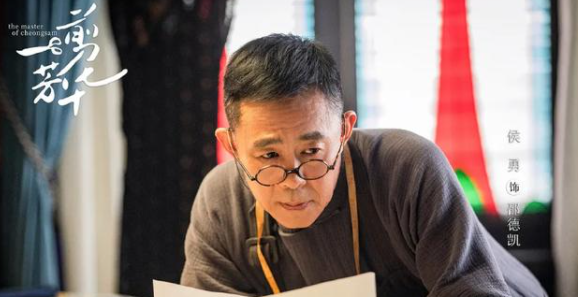 一剪芳华|《一剪芳华》被嘲，陈佩斯携4大戏骨“王炸”配置，败给她的演技