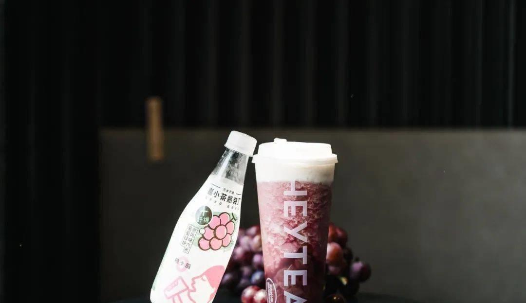 人走茶自凉 喜茶复制喜茶