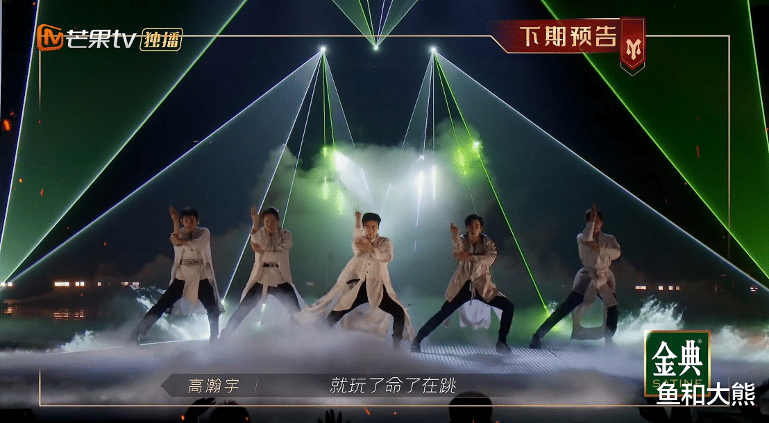 陈小春|《披荆斩棘》大湾区尝败绩，李云迪淘汰成信号，陈小春无法一直赢