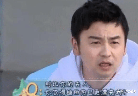 雷佳音|雷佳音称自己老婆比热巴好看多了，看到照片后，网友：这身材服了