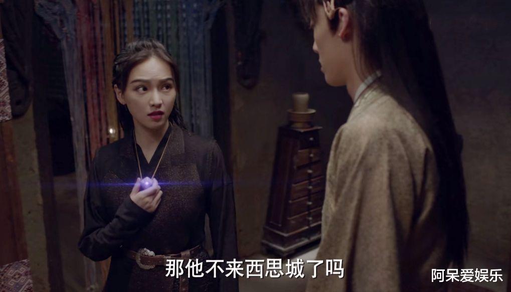 陈情令|《斗罗大陆》她无处不在却毫无作用 加戏堪比《陈情令》孟子义