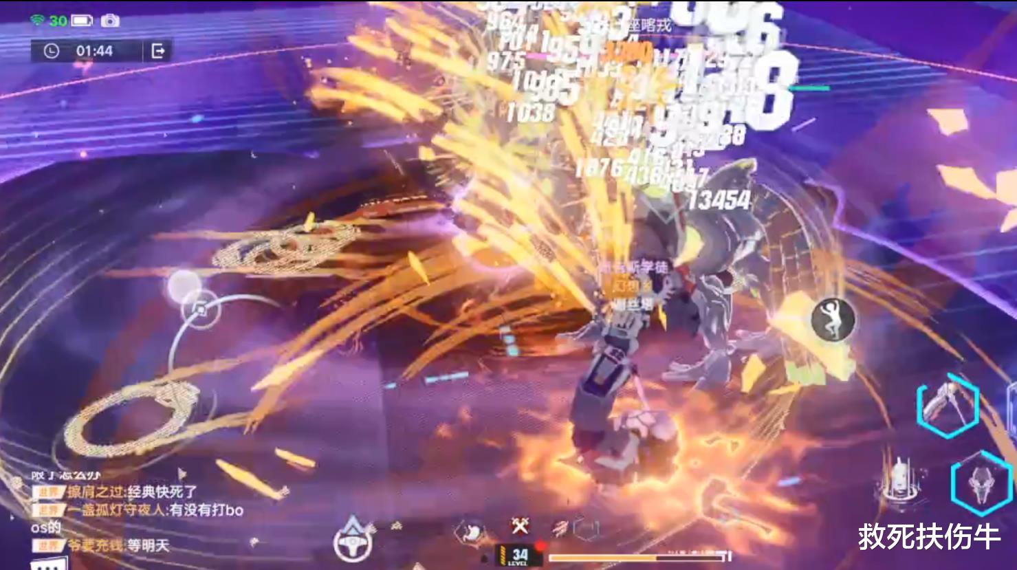 mmo|《幻塔》上线历史：开服到现在，都发生了什么事？