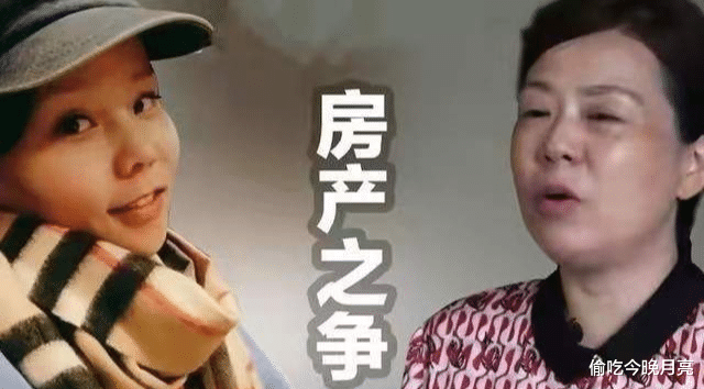 简约|许妈偷换房锁引熊磊暴怒！错换人生房产大战已进入白热化！