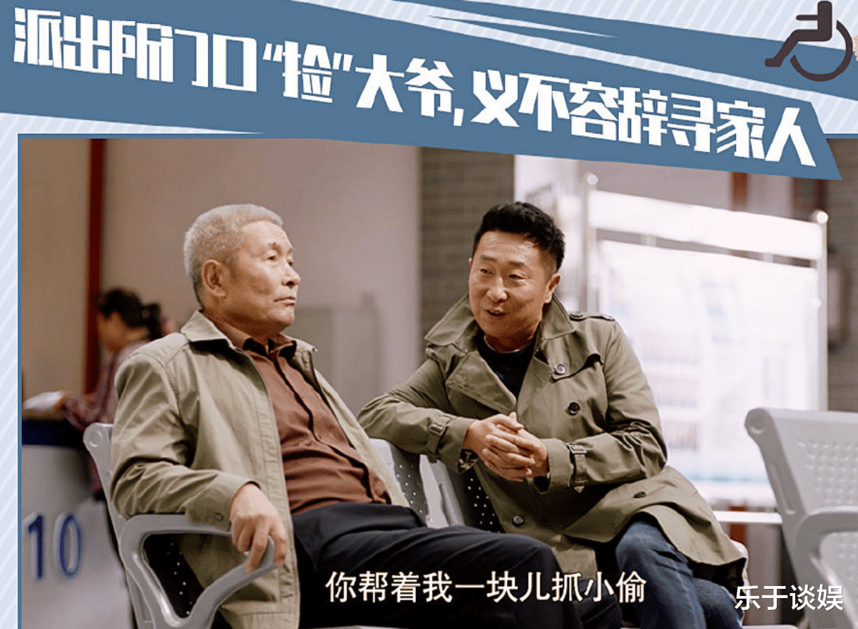 梅婷|没有流量但是口碑超好！梅婷新剧四大看点，不爆红真的可惜了