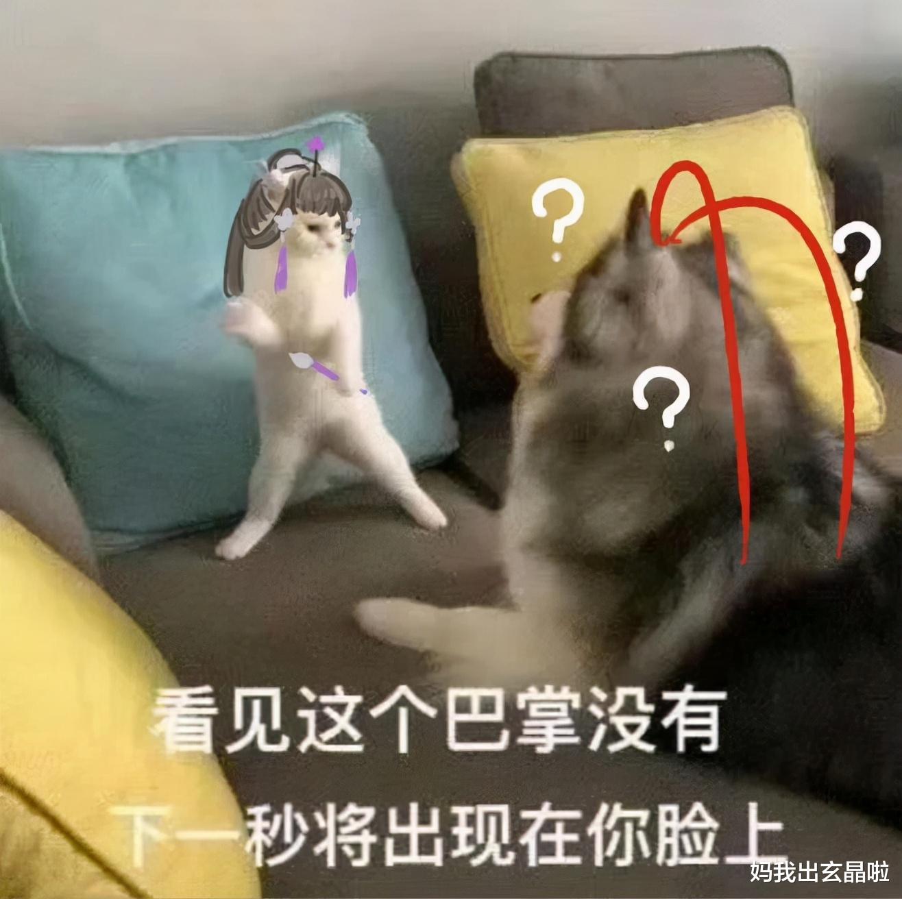 剑三|同为老五门，却势如水火！剑三奶花与天策的恩怨只有老玩家才知道