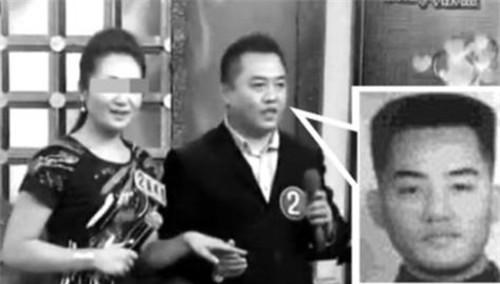 杀人犯潜逃13年,上相亲节目与美女嘉宾牵手成功,因观众认出被捕