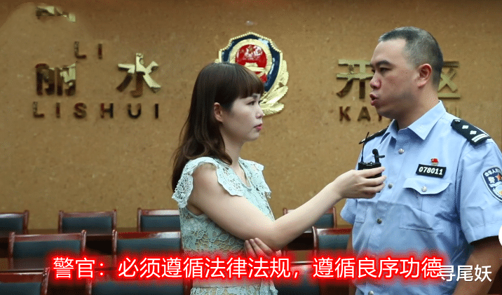 ?上海知名导演沈某辉为牟利拍摄“趣味电影”,被孩子家长举报抓获