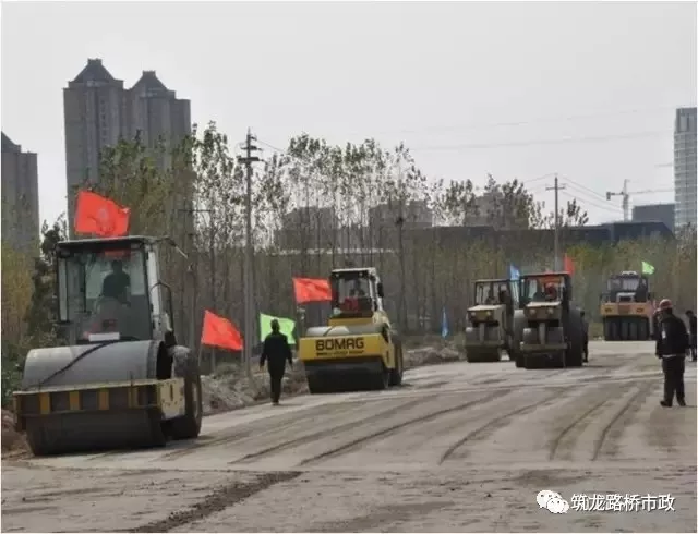 阳光分享鸿鹄志 路面工程病害形式，以及施工质量管理控制要点?