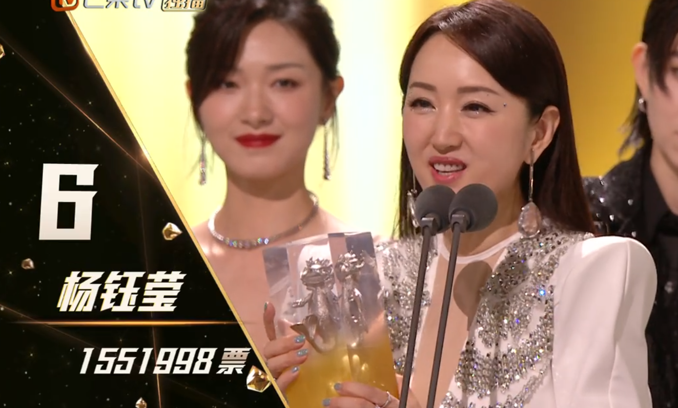 那英|《浪姐2》成团夜名单：那英C位出道，杨丞琳最意外，王鸥被争议