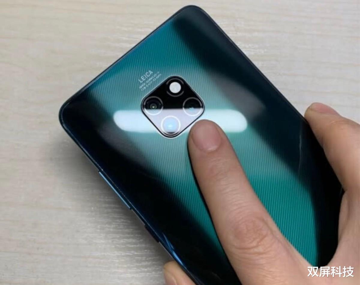 笔记本|从3999跌至1242，7nm麒麟芯片+鸿蒙系统+徕卡三摄，售价更亲民了