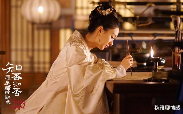 秋雅聊情感|读《知否》，盛明兰的厚道不仅改变了蓉姐儿的一生，还得到了善果