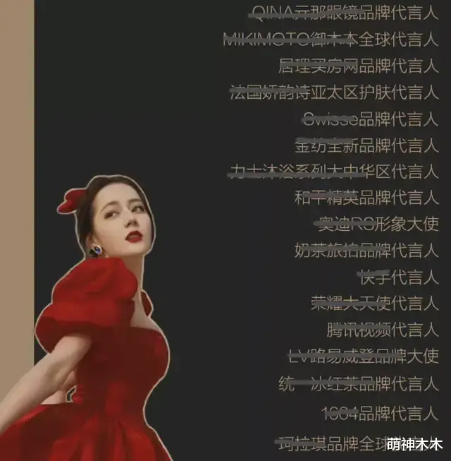 肖战|2021年流量局势跌宕起伏：肖战持续顶流，双男主迅速“熄火”