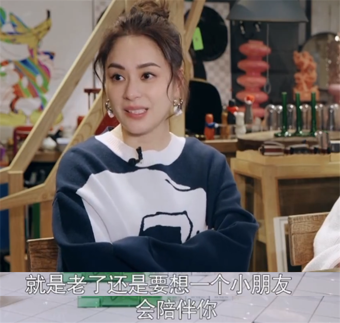 阿Sa|39岁阿Sa不打算生孩子，原因与富豪男友有关！阿娇为生孩子冻卵