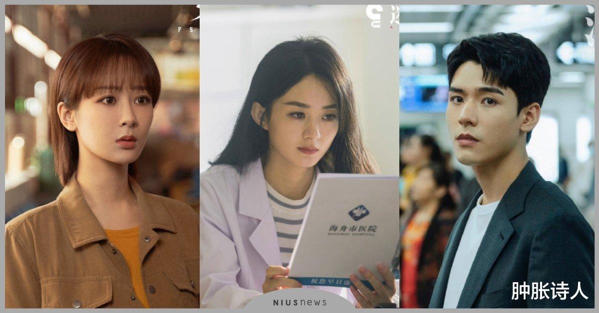 女心理师|6部「心理师」题材剧！网友表示看了之后真的很有共鸣