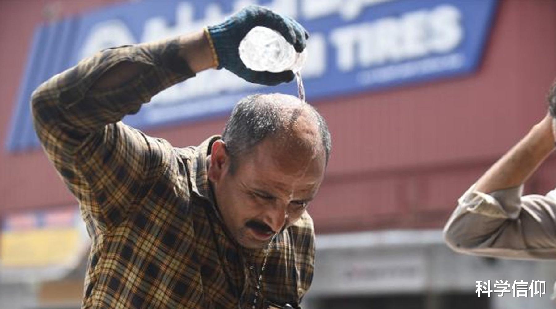 温室气体 世界各地高温频现，地球越来越热，会不会影响到人类的生存？