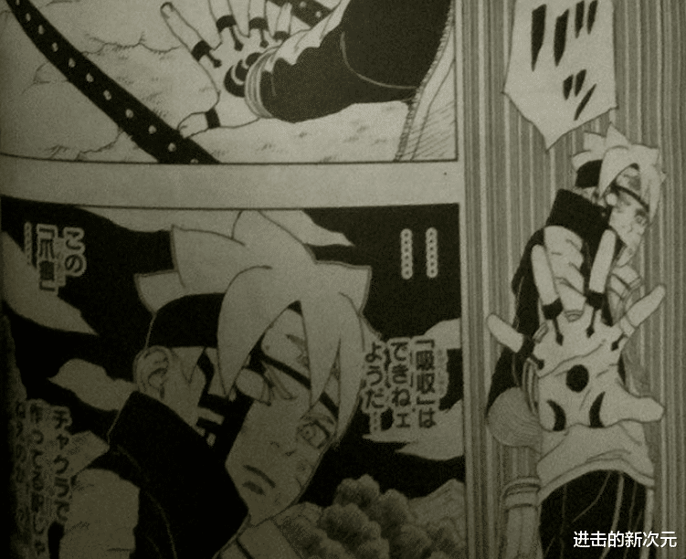 火影忍者剧场版|博人传：阿玛多的药起作用，仙鸣亮相简直爷青回，将带队救俩儿子
