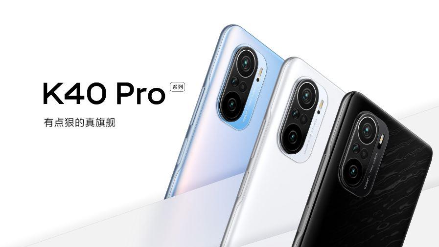 红米手机|骁龙888顶配旗舰直降700元，12GB+256GB+1亿像素三摄，香气十足