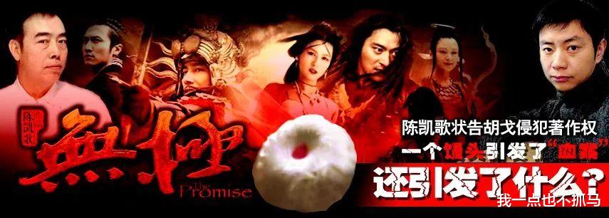 曾哲贞|几位前妻,让人唏嘘