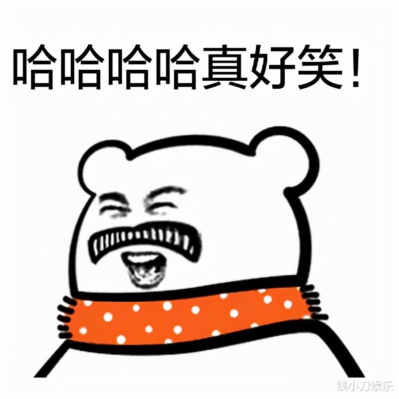 当家主母|《当家主母》反转了？群演道歉，称不该无视小猫的精湛演技