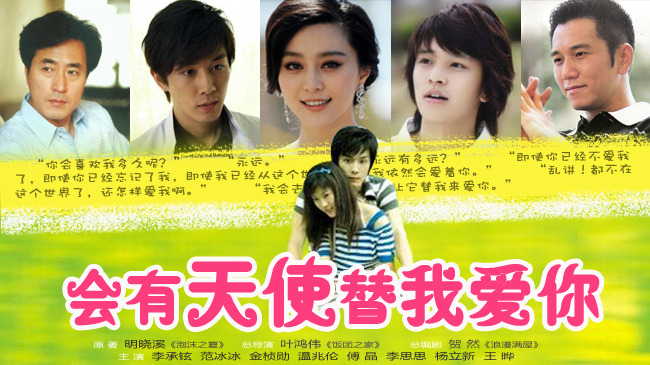 电视剧|从天官赐福路透，盘点那些被毁掉的著名网文