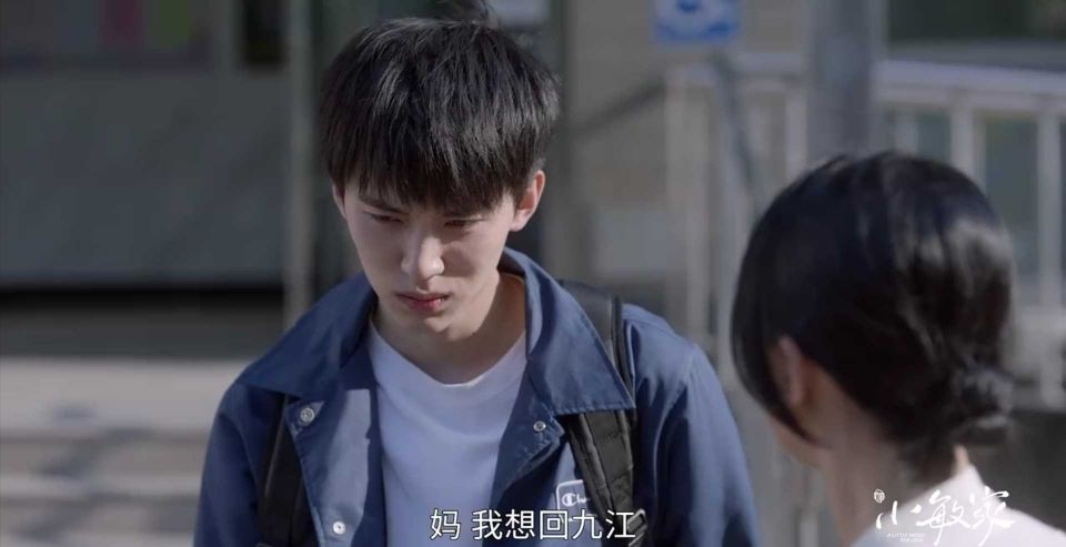 刘小敏|《小敏家》开虐！陈佳佳出国，金家骏回老家，刘小敏、陈卓分手