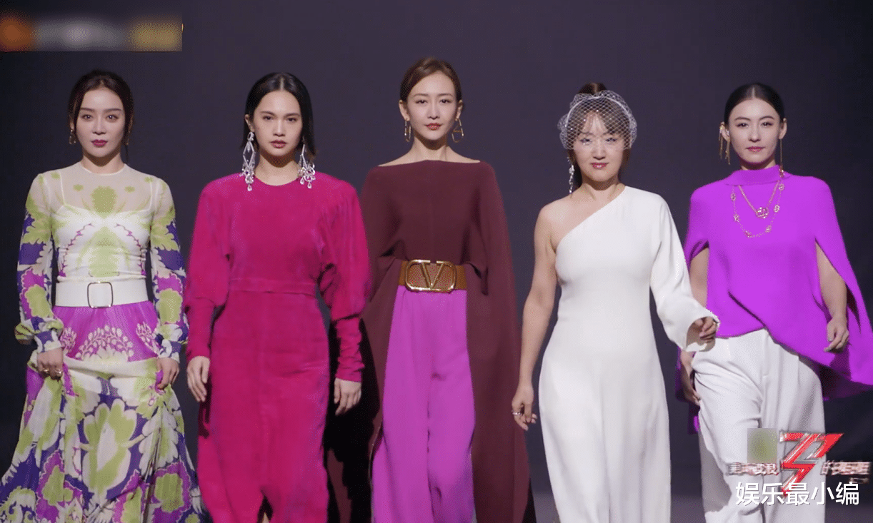 杨丞琳|杨丞琳杨钰莹演唱《起风了》，适配度奇高，但票数却让人错愕了