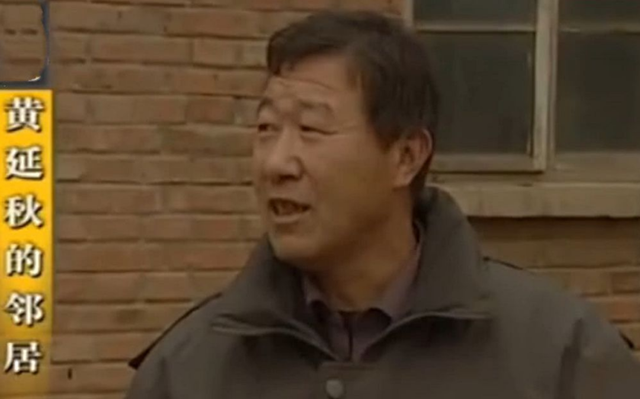 如果并非外星人,黄延秋飞人事件最合理的动机和解释又是什么?