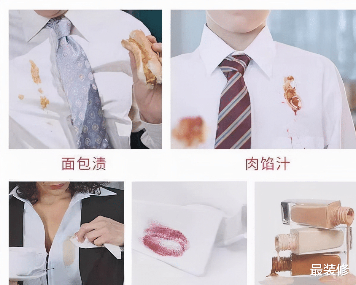 最装修 女人出门别什么都不带！包里带上这几样，方便不惹人嫌