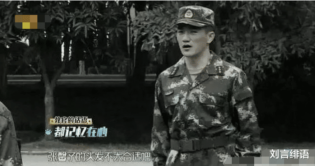 何捷|张馨予的老公何捷！到底有多厉害？难怪一身黑料还能在娱乐圈翻红