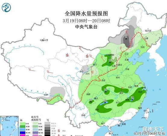 民声天下 “铁定”下雨！京城晚高峰将迎降水！市民下班早点儿回家