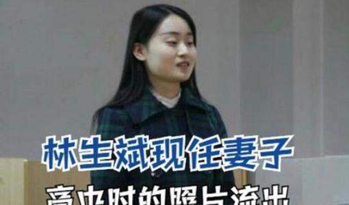 王宝强|林生斌被爆还在杭州谈笑风生无视风波，宋祖德的举报让其坐立不安