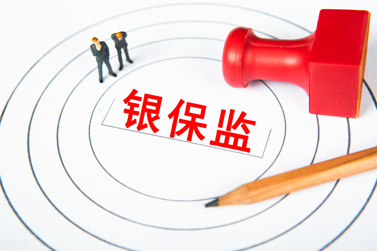 考试|2022年银保监会招聘考试：参加银保监会面试，这些问题需要了解