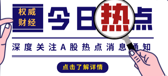 A股 A股还具备大跌需求，我为什么这样说？接下来行情会怎么走？