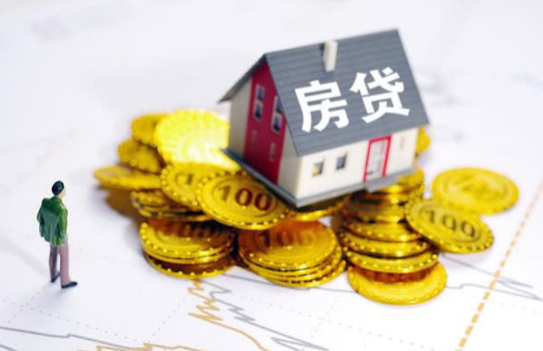 房地产中介|背负房贷5年之后，很可能会变成“吃人”不吐骨头的情况