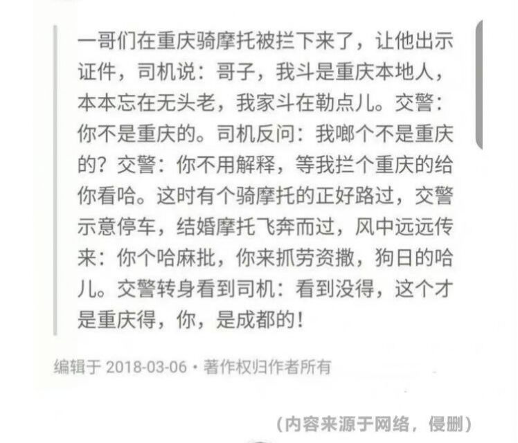 万科|买五个送一个，然后再限购三个，他这是不想做生意吗？