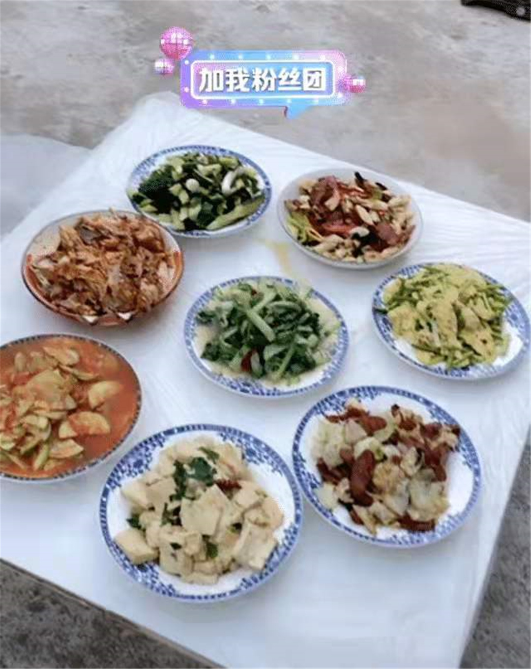 |田静直播引90万人次观看，二手新家温馨又有爱，郭威下厨尽显姚爸风范