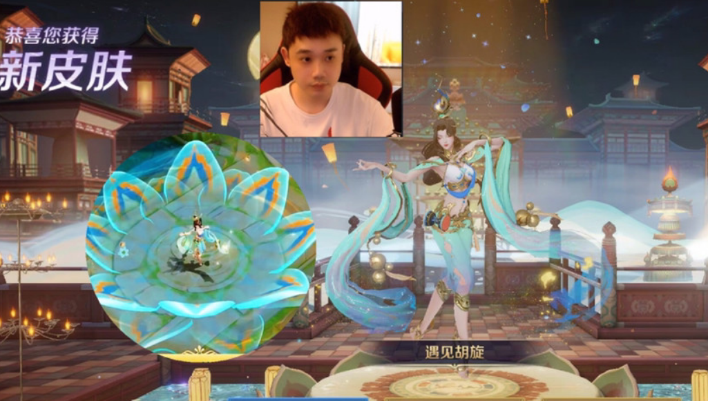 杨玉环|遇见胡旋刚到手还没捂热，天美再曝9新增10返场皮肤，1688留给杨玉环