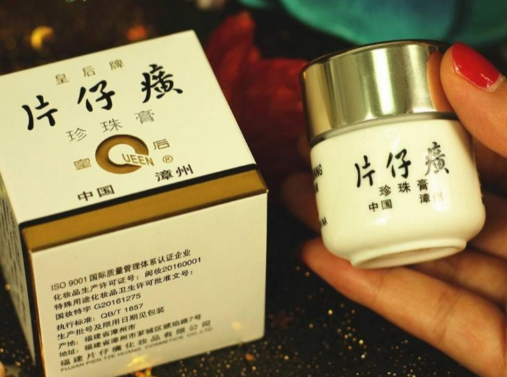 穿衣搭配 身边这些“老国货”护肤品，包装简单却是个个都好用，你都用过吗？