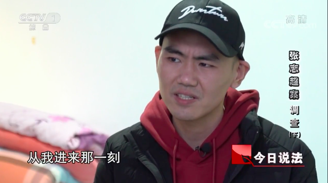 2006年,山东高中生涉奸杀案获刑无期,十三年后再审检方建议:无罪