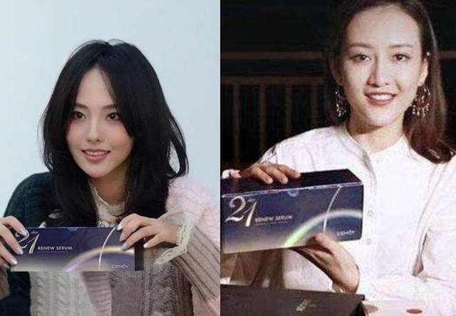 黑色素|国外女子连打6年美白针，如今皮肤发生什么变化？网友：难以相信