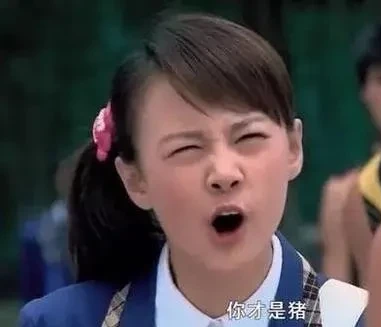 赵丽颖|把傻白甜演成白痴的少女们,让这几位女星告诉你,可爱怎么演!