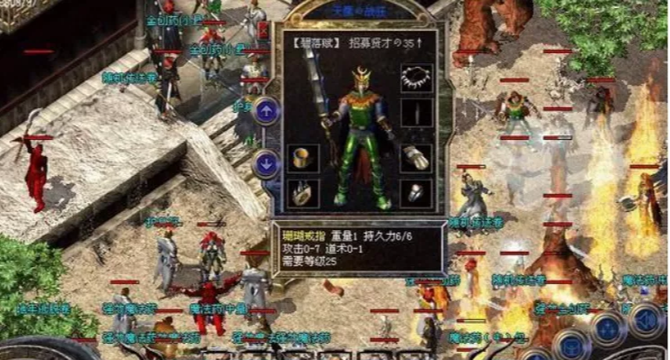 热血传奇|热血传奇现状：十个大佬九个“拽”，还有一个是装的