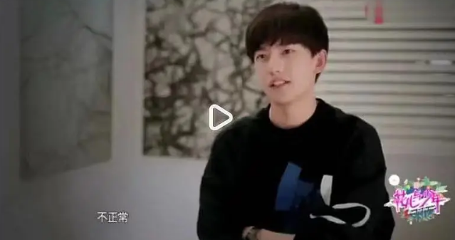 孙艺洲|王思聪吐槽郑爽:脑子有问题!陈晓评价:精神病!杨洋称:不正常!