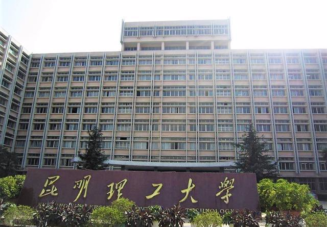 杨双双|名气虽小实力却不输211！这十所大学，值得选择和拥有