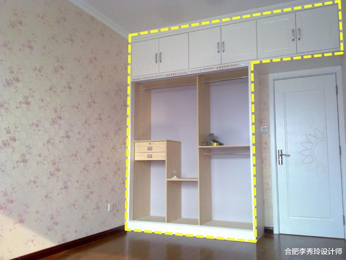 说实话，父母辈的装修，年轻人看不上了，复杂土气，升级后才实用