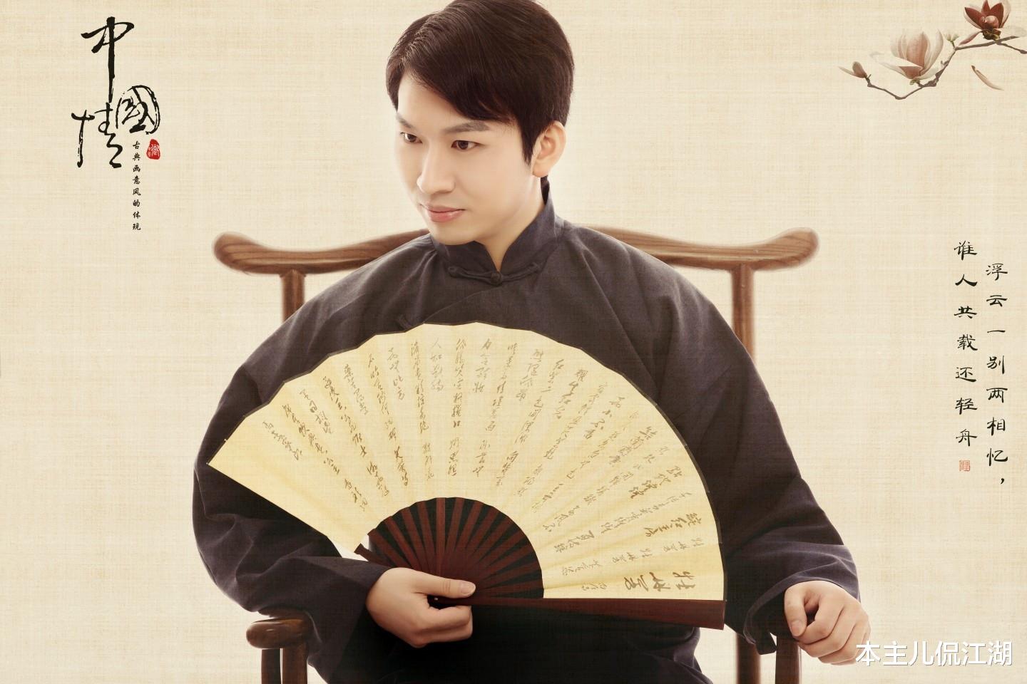 姐姐|姐姐劝他低调，凭“最强大脑”走红，郑才千到底有什么底气？